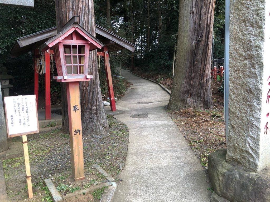 麻賀多神社　本殿　隣のスロープ